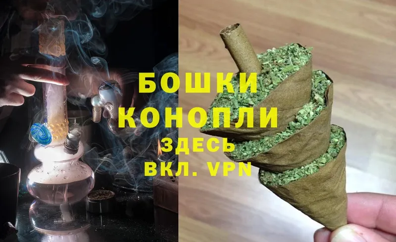 Каннабис SATIVA & INDICA  цены   Буй 